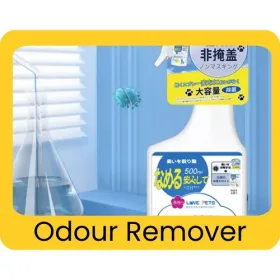 Odor Removal