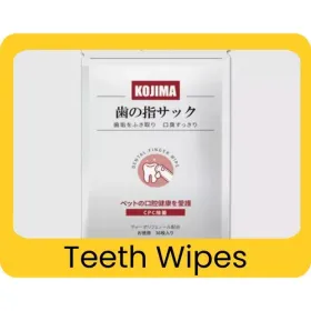 Teeth Wipes