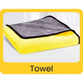 Towel
